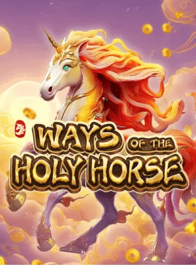Bonus slot game cover